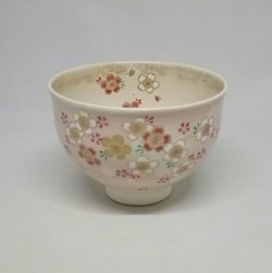 画像1: 桜絵茶碗