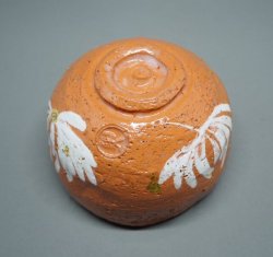 画像4: 赤楽菊置上　茶碗