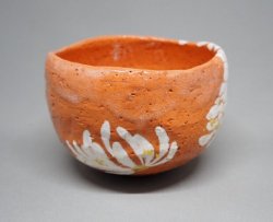 画像3: 赤楽菊置上　茶碗