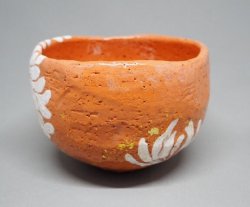 画像2: 赤楽菊置上　茶碗