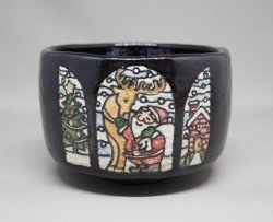 画像1: 黒　クリスマス　ステンドグラス絵　茶碗