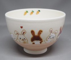 画像1: 干支茶碗　ウサギの友達絵