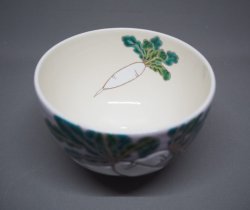 画像3: 紫地　大根絵　茶碗