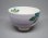 画像2: 紫地　大根絵　茶碗 (2)