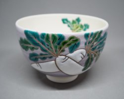 画像1: 紫地　大根絵　茶碗