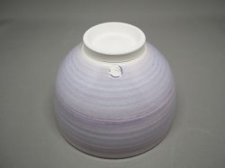 画像4: 紫地　大根絵　茶碗