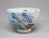 画像1: 青釉　紫陽花絵　茶碗 (1)