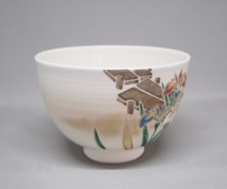 画像3: 茶碗　八つ橋絵