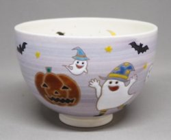 画像1: 紫地ハロウィン茶碗