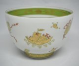 画像: 鶸金襴手　宝絵茶碗