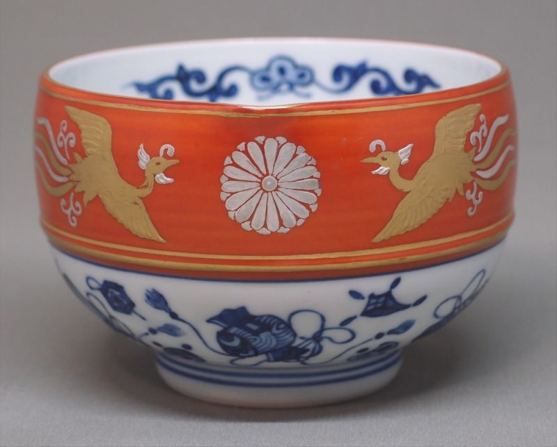画像1: 茶碗　金襴手　菊花鳳凰紋