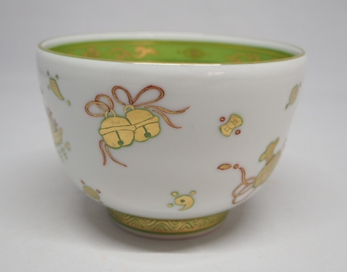 画像2: 鶸金襴手　宝絵茶碗