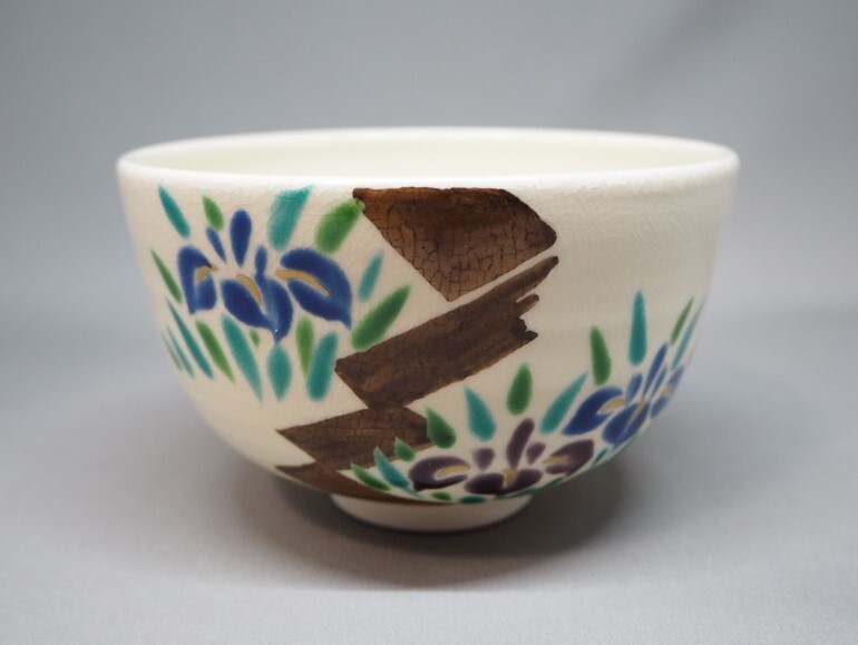画像1: 仁清写　八つ橋絵　茶碗　