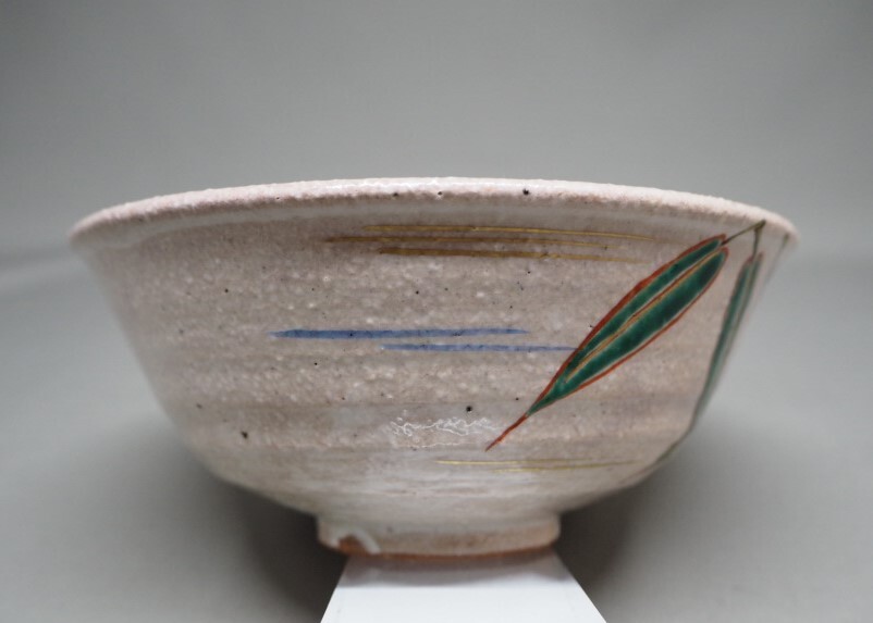 画像4: 灰釉　鮎絵　平茶碗