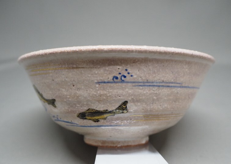 画像3: 灰釉　鮎絵　平茶碗