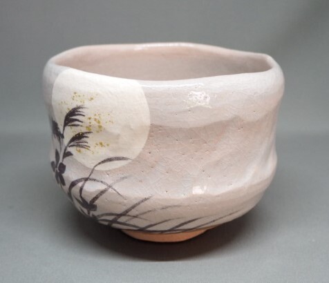 画像2: 秋草影絵茶碗　丸印