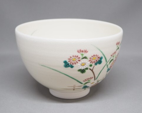 画像3: 茶碗　菊絵