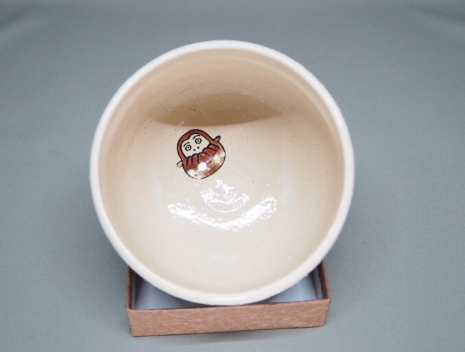 画像4: ダルマ茶碗